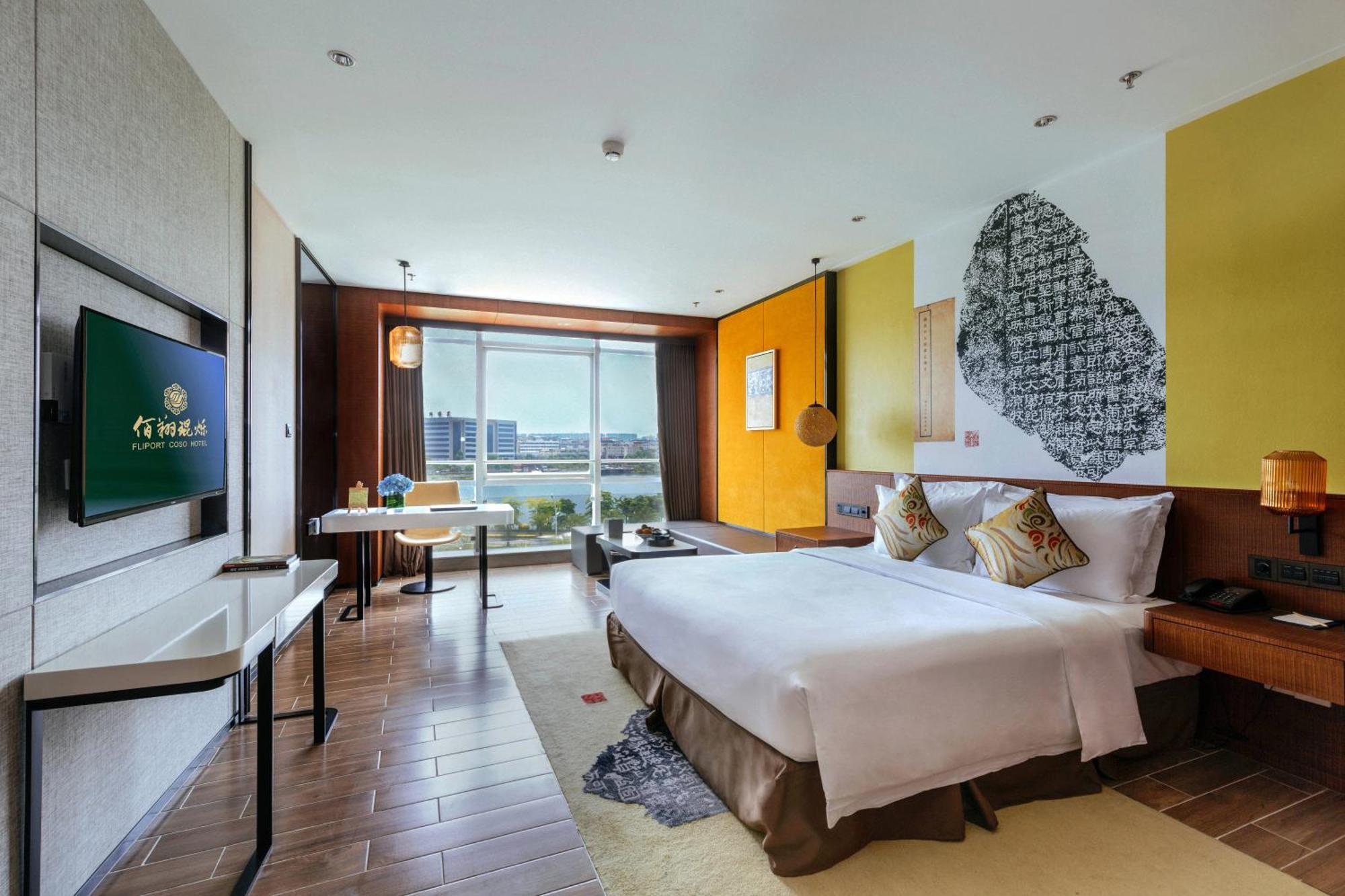 Hisilk Artwork Center Fliport Coso Hotel Xiamen Buitenkant foto